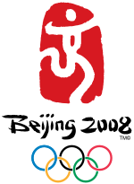 2008 Summer Olympics Logo